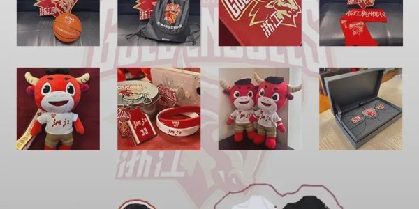 必发指数-【WCBA联赛】第十五轮｜浙江稠州银行62-105不敌四川蜀道远达