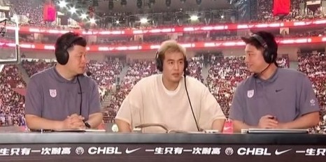 郭艾伦：希望大家明年解说我 不然我就真的变成解说员了