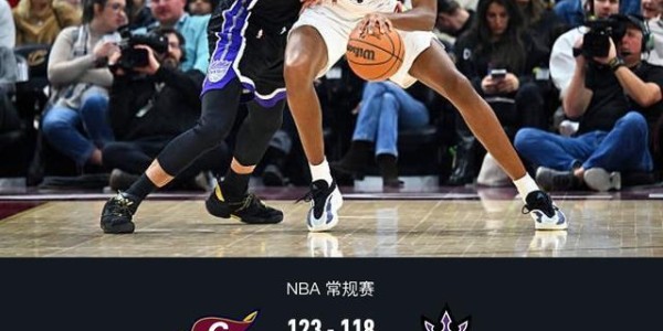 必发-骑士123-118险胜国王，米切尔33+5+8，莫布利29+13+8